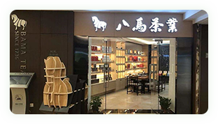 ��ҵ����3